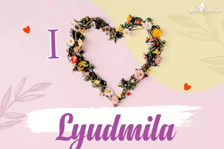 I Love Lyudmila Wallpaper