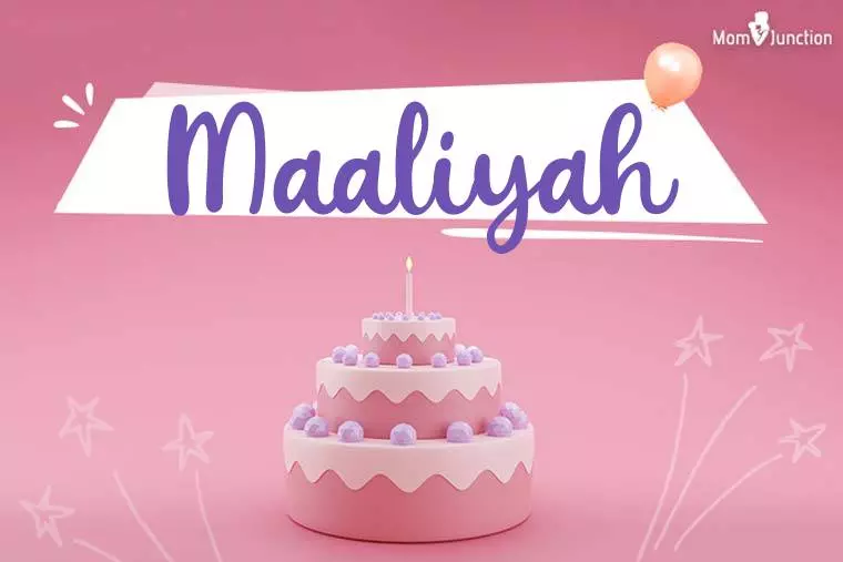 Maaliyah Birthday Wallpaper