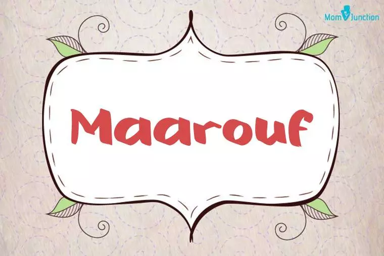 Maarouf Stylish Wallpaper