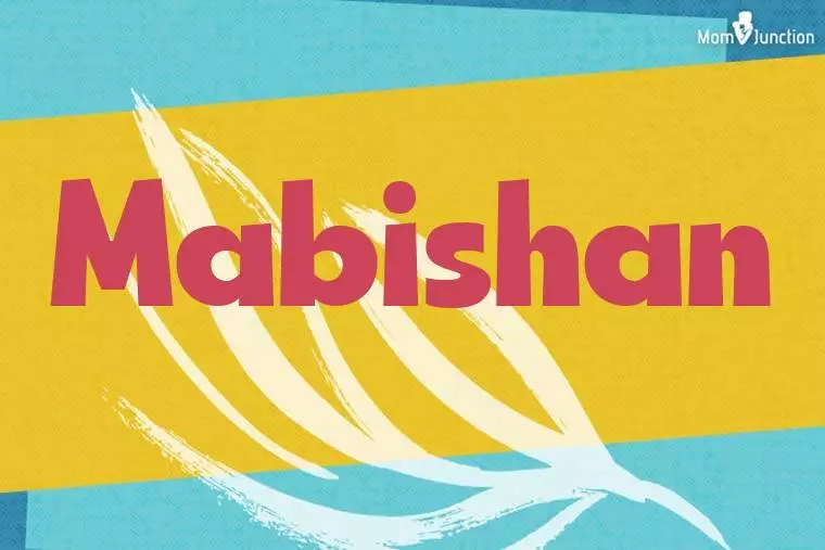 Mabishan Stylish Wallpaper