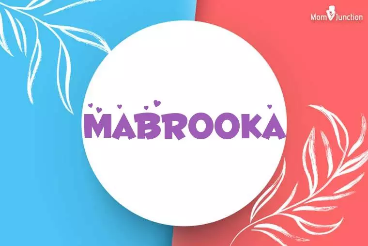 Mabrooka Stylish Wallpaper