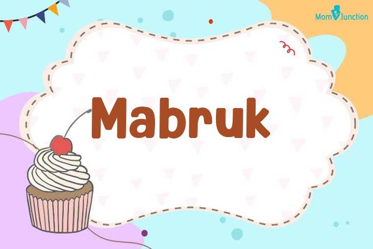 Mabruk Birthday Wallpaper
