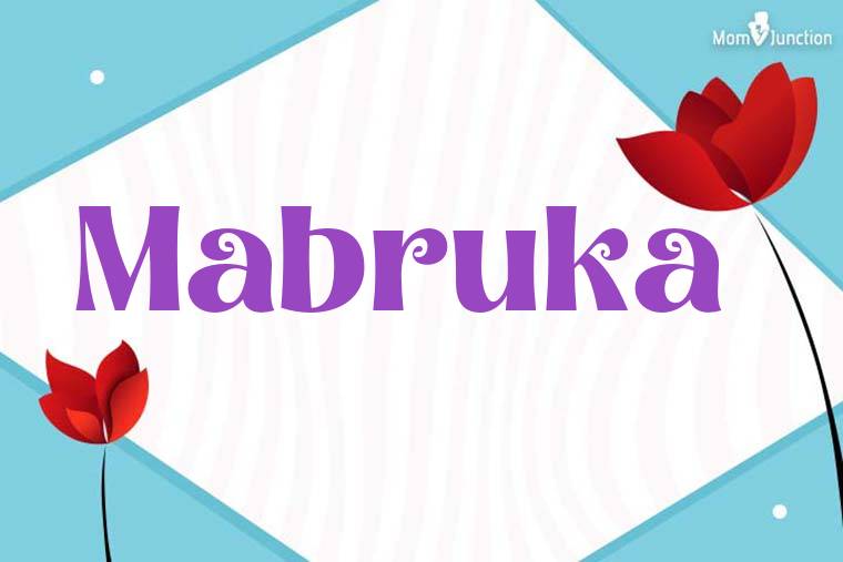Mabruka 3D Wallpaper
