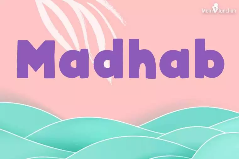 Madhab Stylish Wallpaper