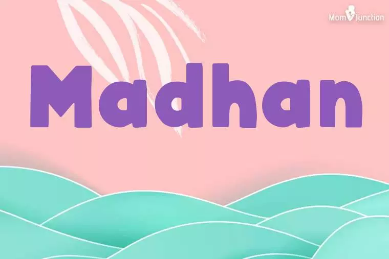 Madhan Stylish Wallpaper