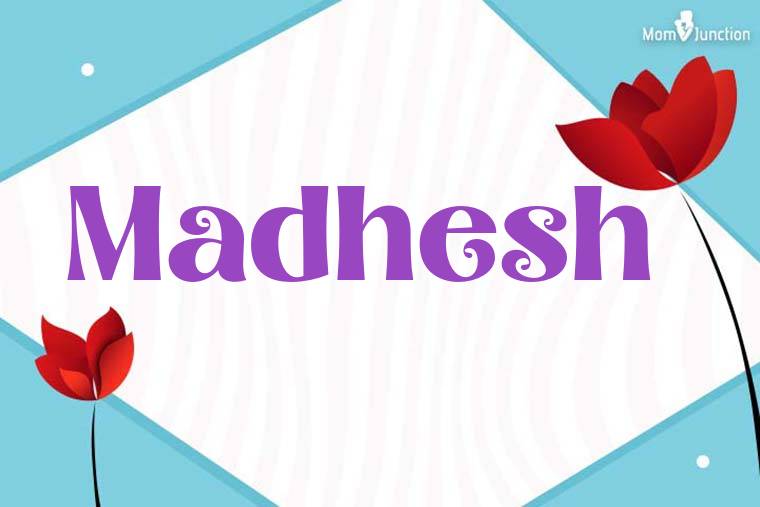 Madhesh 3D Wallpaper