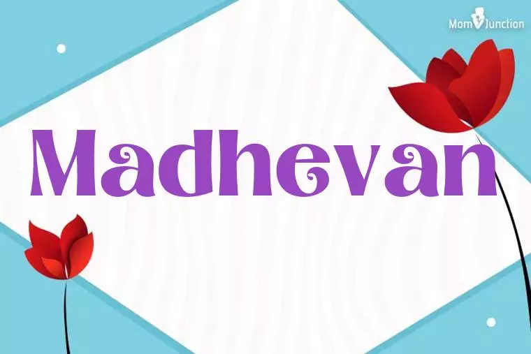 Madhevan 3D Wallpaper