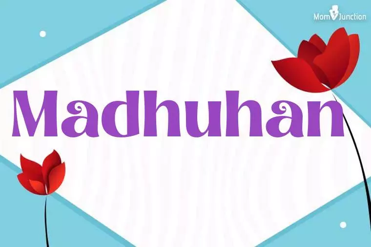 Madhuhan 3D Wallpaper