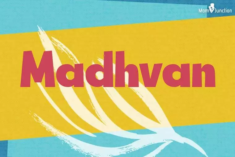 Madhvan Stylish Wallpaper