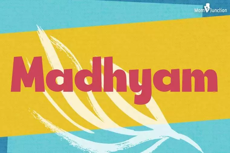 Madhyam Stylish Wallpaper