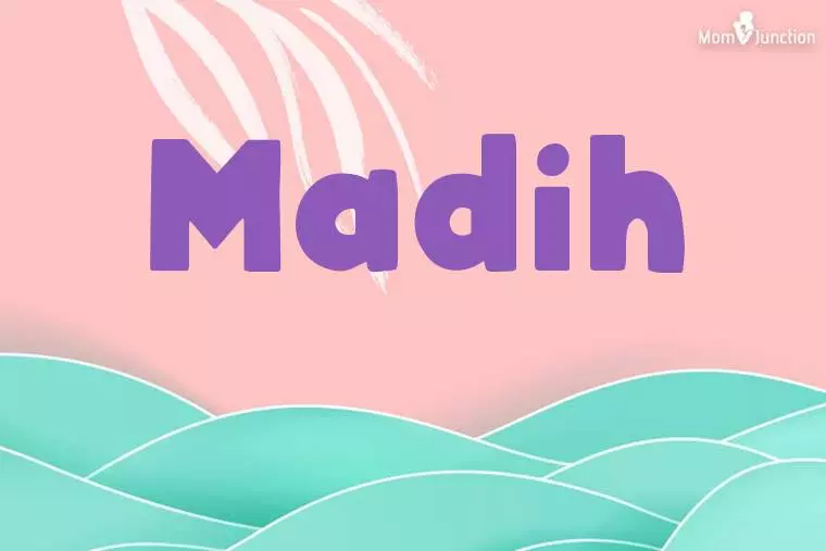 Madih Stylish Wallpaper