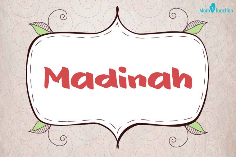Madinah Stylish Wallpaper