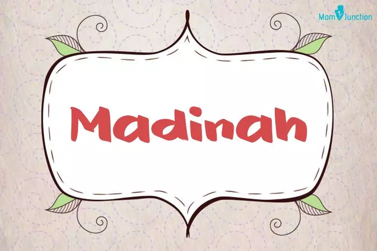 Madinah Stylish Wallpaper