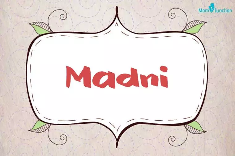 Madni Stylish Wallpaper