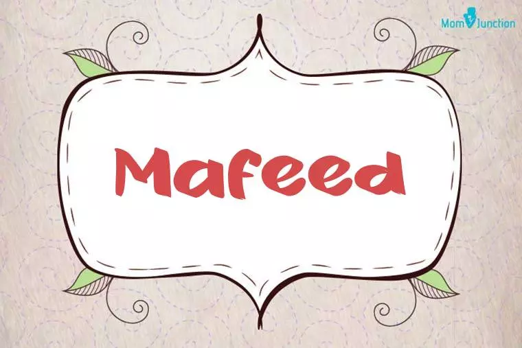 Mafeed Stylish Wallpaper