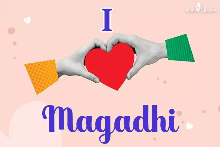 I Love Magadhi Wallpaper