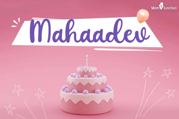 Mahaadev Birthday Wallpaper