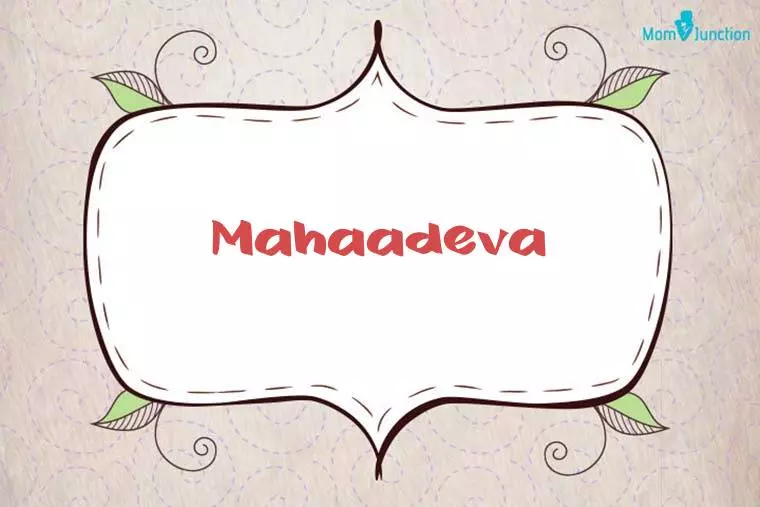 Mahaadeva Stylish Wallpaper