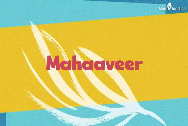 Mahaaveer Stylish Wallpaper