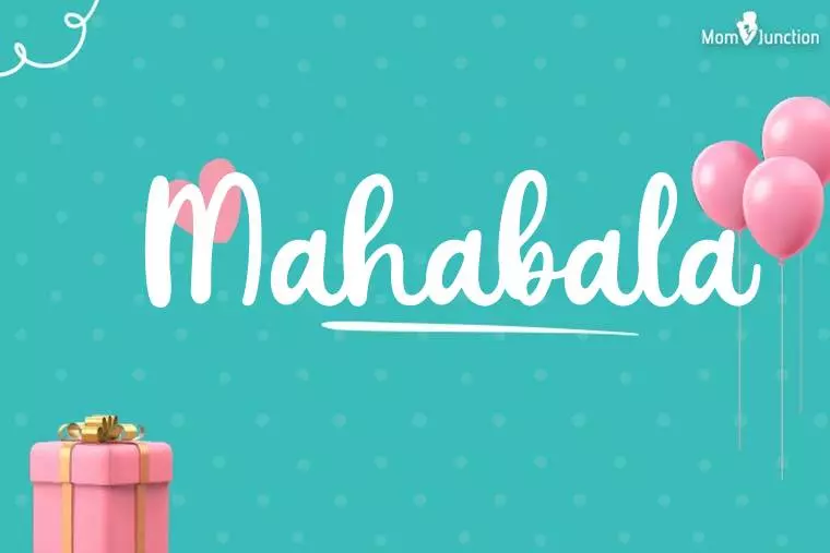 Mahabala Birthday Wallpaper