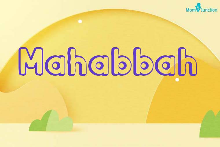 Mahabbah 3D Wallpaper