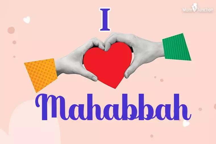 I Love Mahabbah Wallpaper