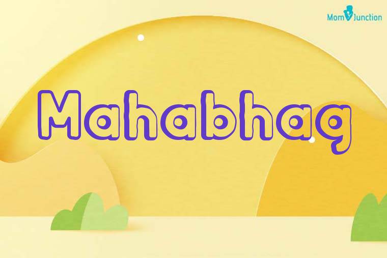 Mahabhag 3D Wallpaper