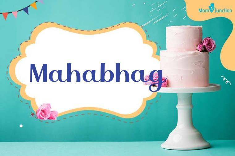 Mahabhag Birthday Wallpaper