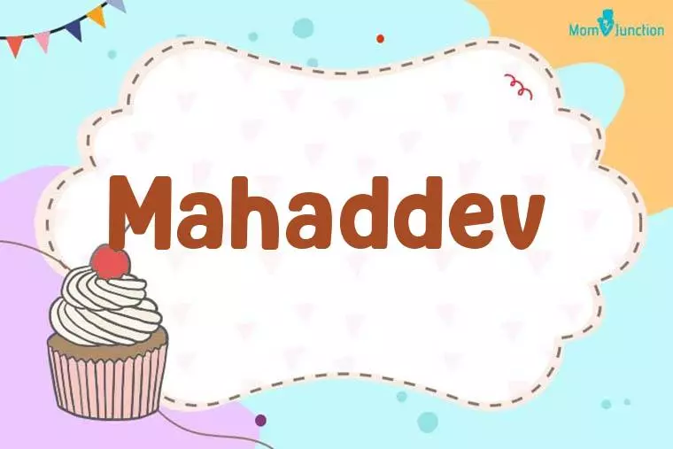 Mahaddev Birthday Wallpaper