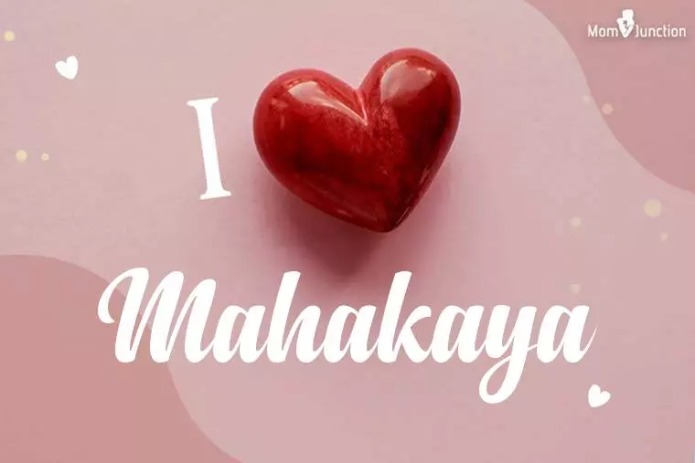 I Love Mahakaya Wallpaper