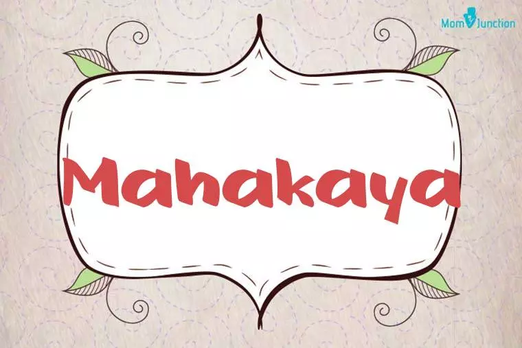 Mahakaya Stylish Wallpaper