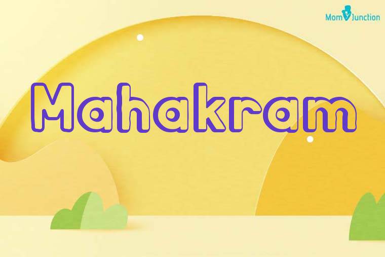 Mahakram 3D Wallpaper