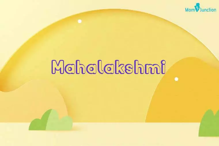 Mahalakshmi 3D Wallpaper