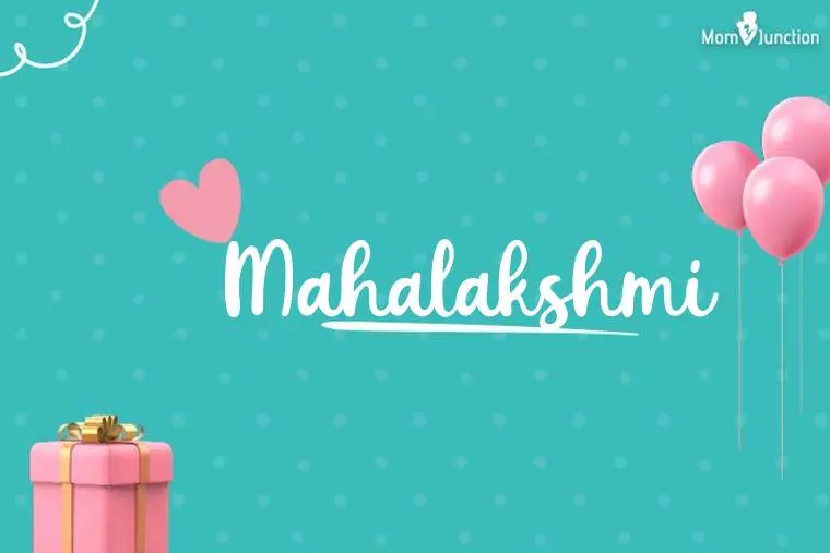 Mahalakshmi Birthday Wallpaper