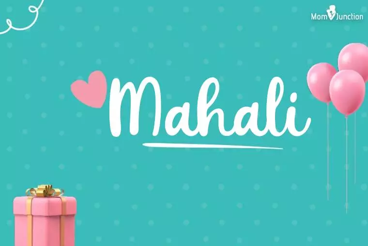 Mahali Birthday Wallpaper