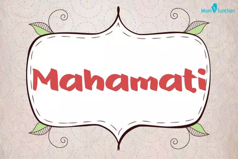 Mahamati Stylish Wallpaper