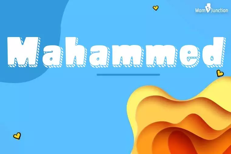 Mahammed 3D Wallpaper