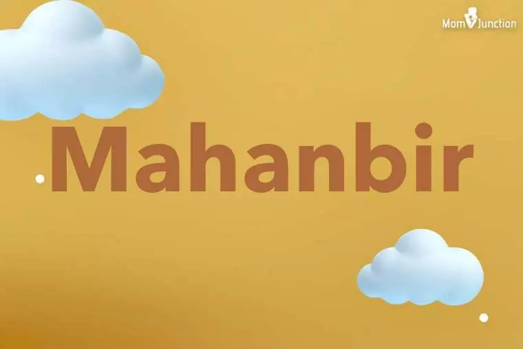 Mahanbir 3D Wallpaper