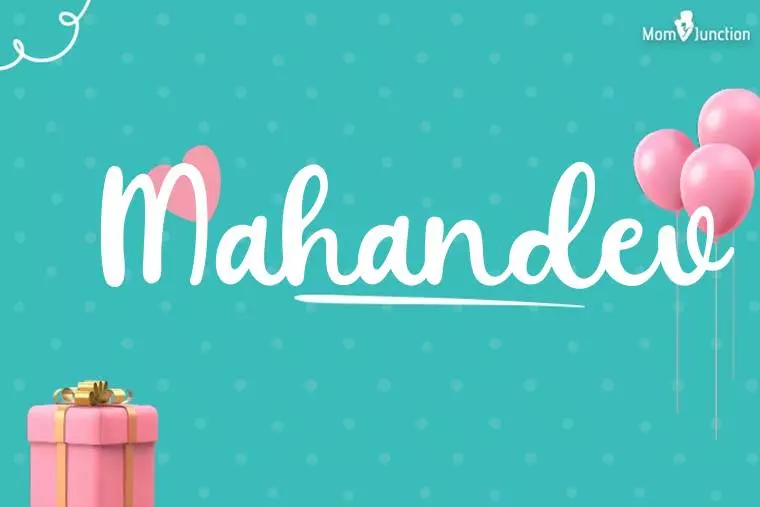 Mahandev Birthday Wallpaper