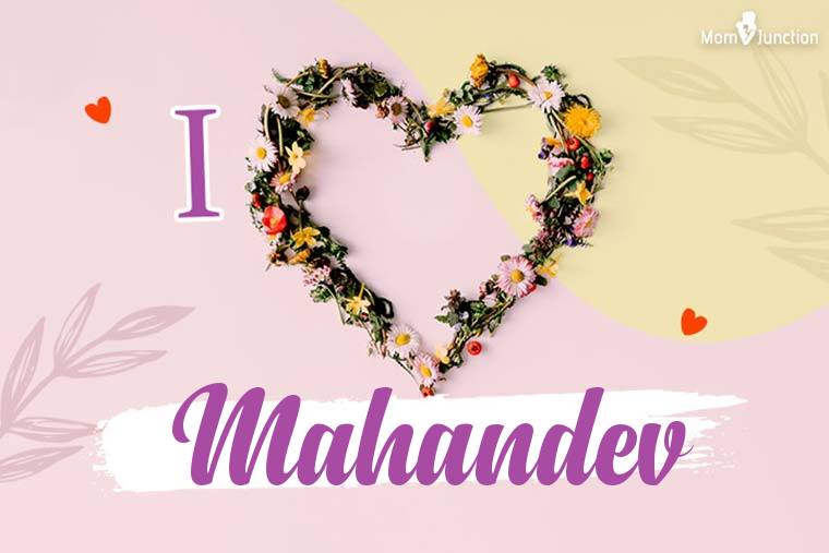 I Love Mahandev Wallpaper