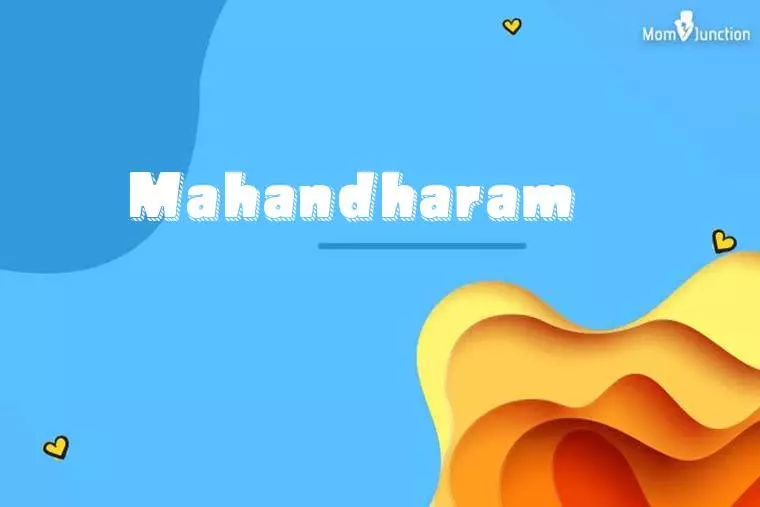 Mahandharam 3D Wallpaper