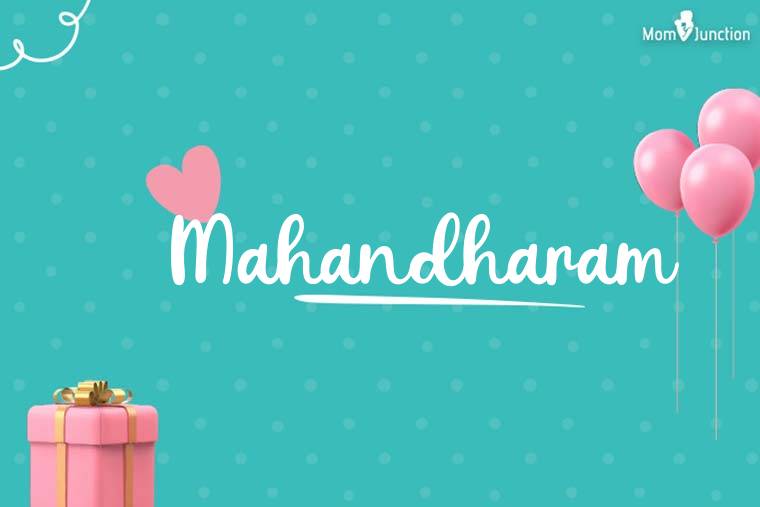 Mahandharam Birthday Wallpaper