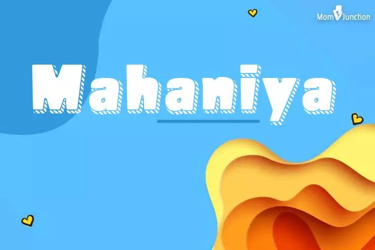 Mahaniya 3D Wallpaper