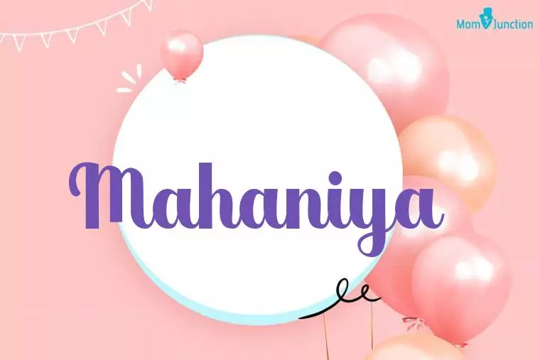 Mahaniya Birthday Wallpaper