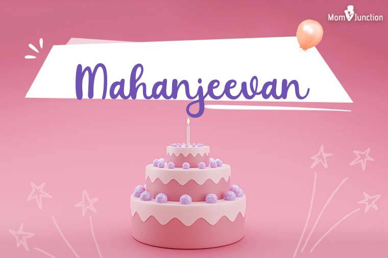 Mahanjeevan Birthday Wallpaper