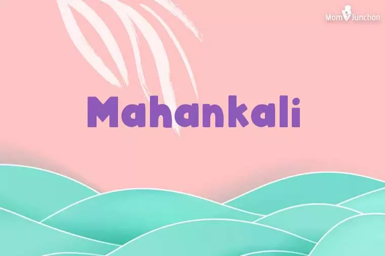 Mahankali Stylish Wallpaper