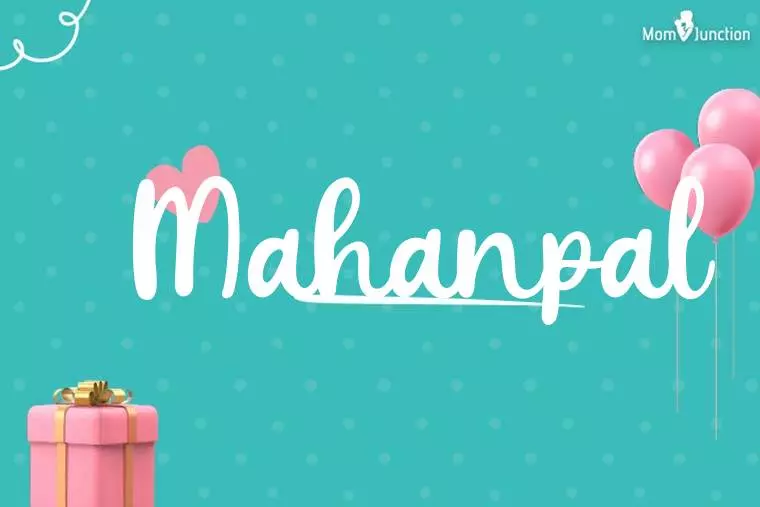 Mahanpal Birthday Wallpaper