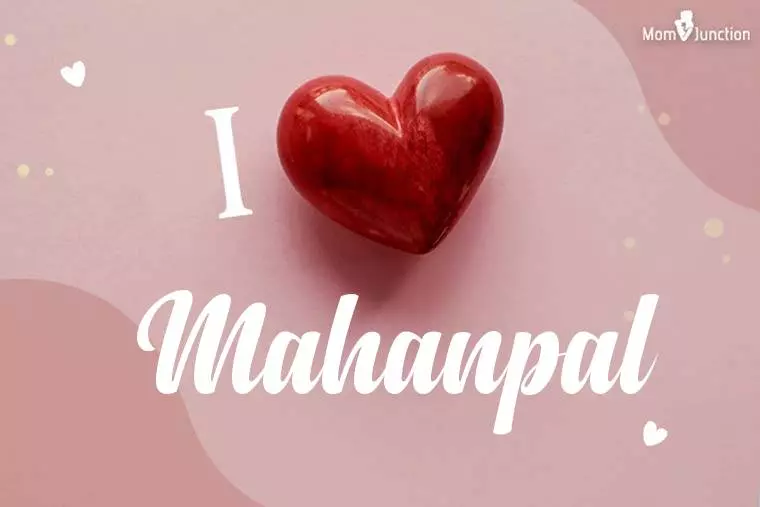 I Love Mahanpal Wallpaper