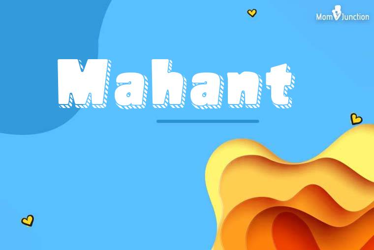 Mahant 3D Wallpaper