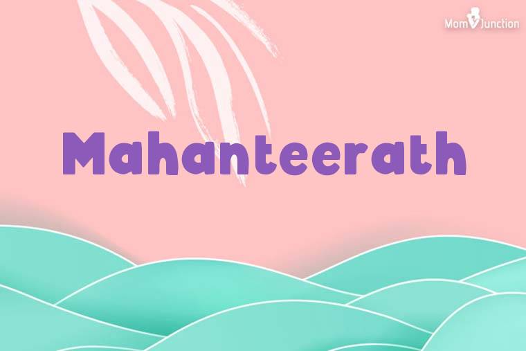 Mahanteerath Stylish Wallpaper